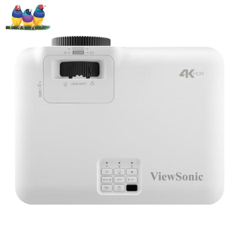 ViewSonic TB2115K 4K Laser Home Projector (CN version)