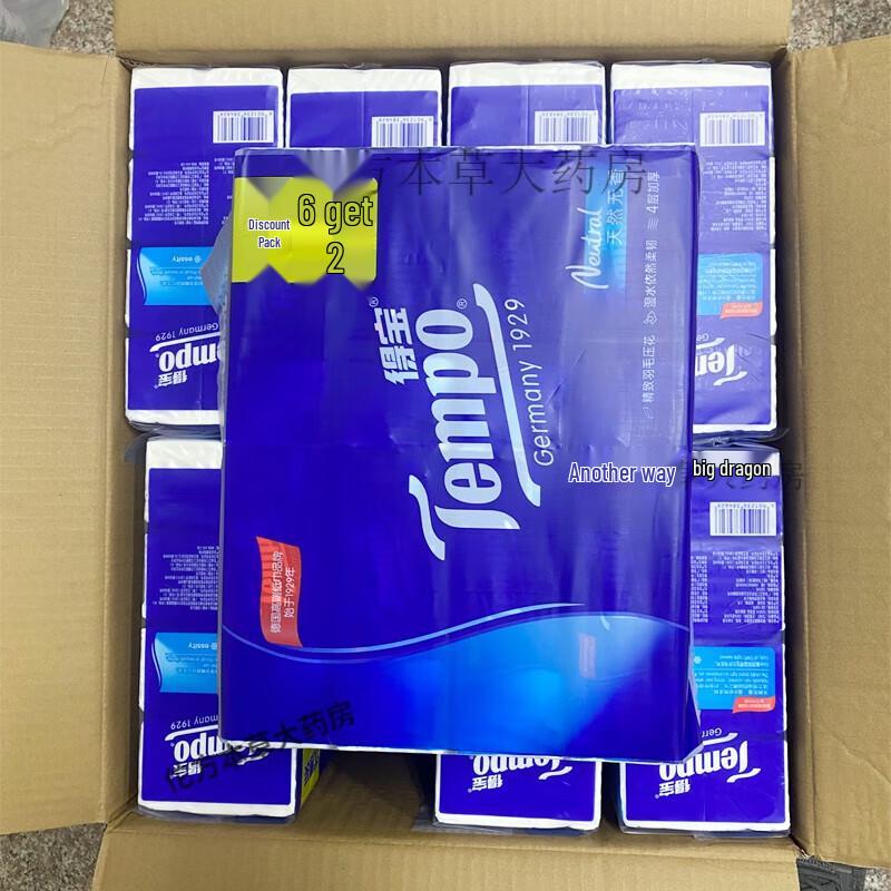 Tempo Facial Tissues