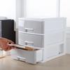 Laiyu Office Desktop Drawer Storage Box