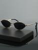 1Pc Geometric Rhombus Frame Sunglasses Classic Color Trendy Popular Style Simple for Photoshoots, Parties, Beach Vacations