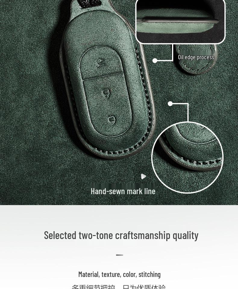 Premium Leather Suede Key Case for Leapmotor C11