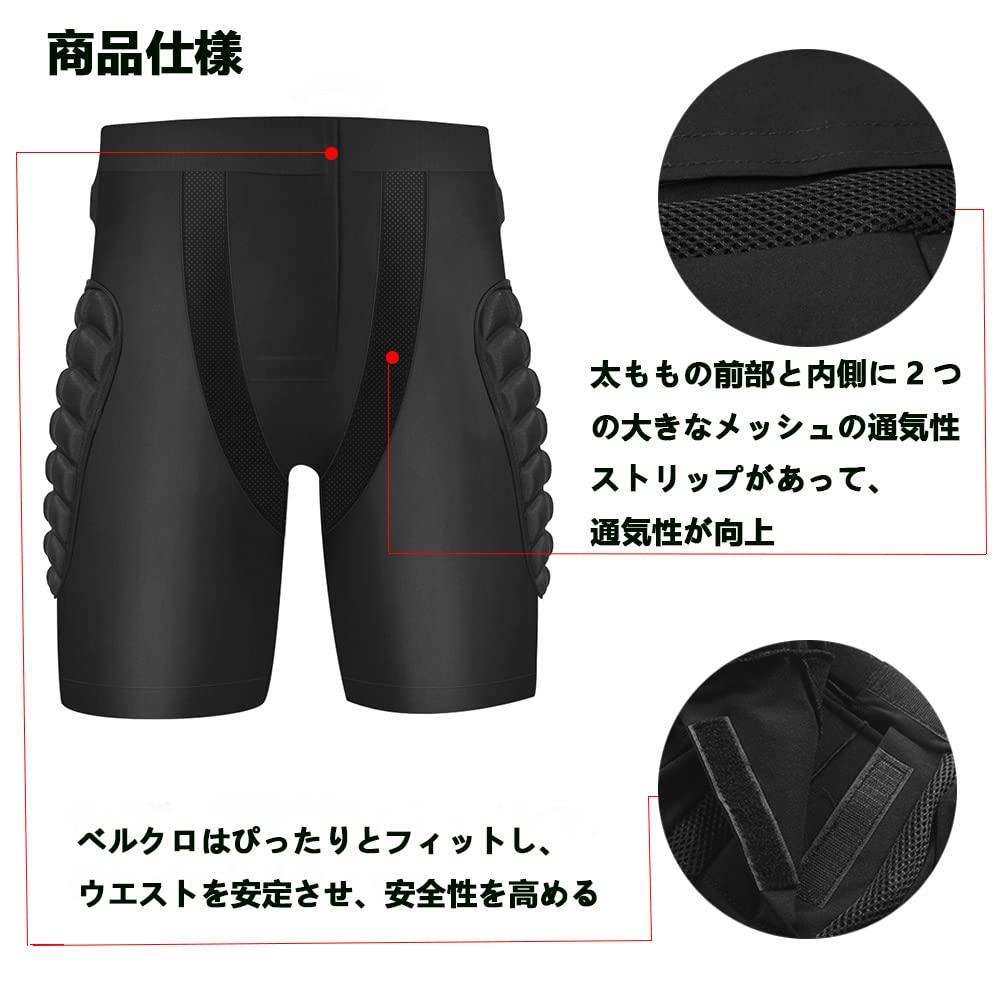 Snowboarding Protector Hip Protector Umely Ski Snowboarding Butt Pad for Men and Women Butt Pad Snowboarding Protector Butt Pad EVA Foam Low