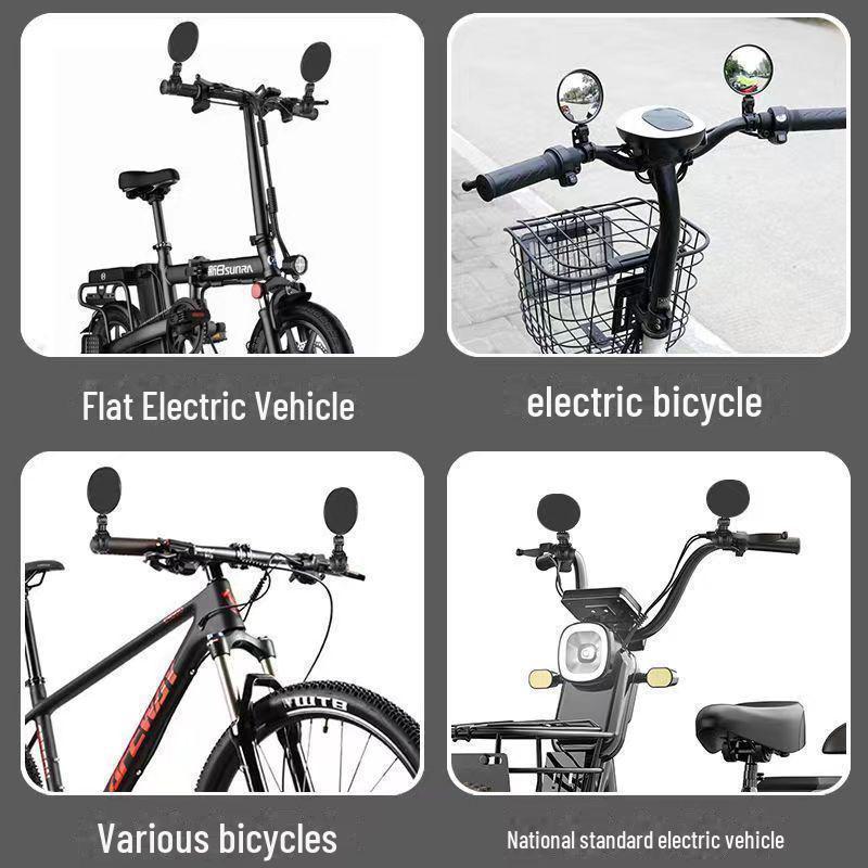 Compact Universal Wide-Angle Rearview Mirror for Bicycles, Electric Bikes, and Mountain Bikes