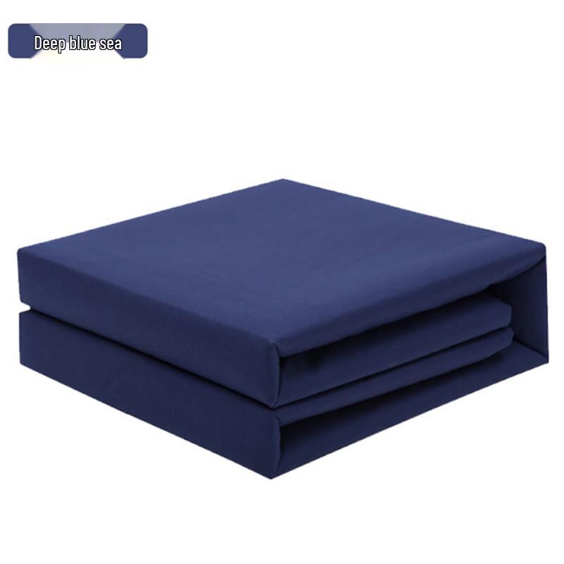 Handmade Three-Fold Shaped Cotton Quilt for Student Dormitories