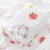 Pure Cotton Four-Layer Gauze Baby Bath Towel and Swaddle Blanket for Newborns