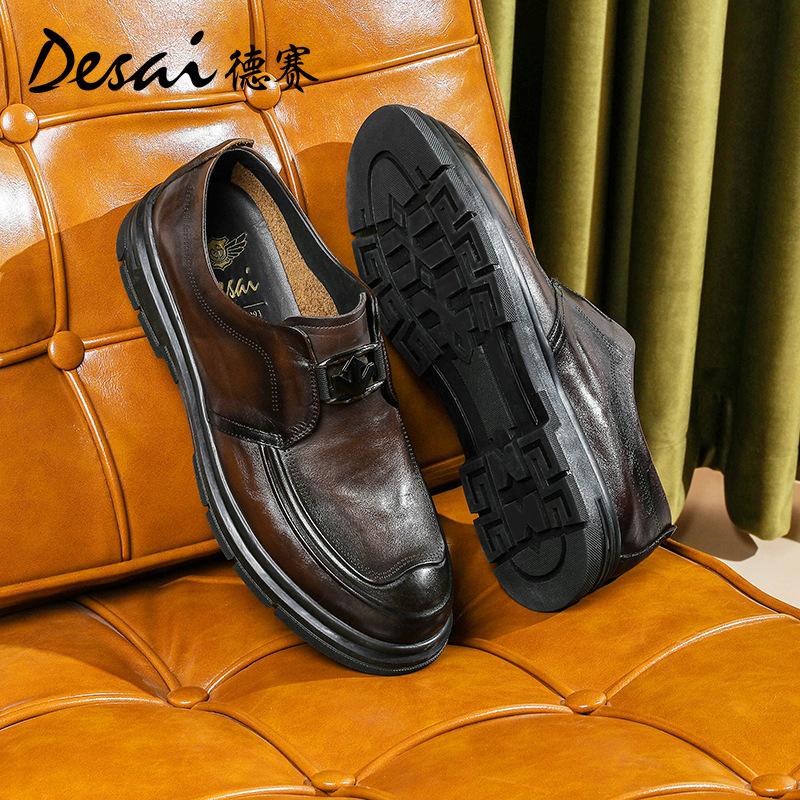 Desai British Style Men'S Leather Shoes Business Dress Round Head Derby Shoes Genuine Leather Retro Handmade Men'S Shoes