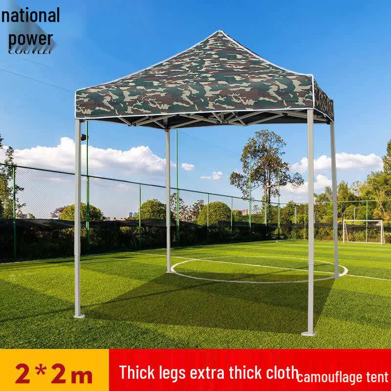 COUVEZI Retractable Awning Tent