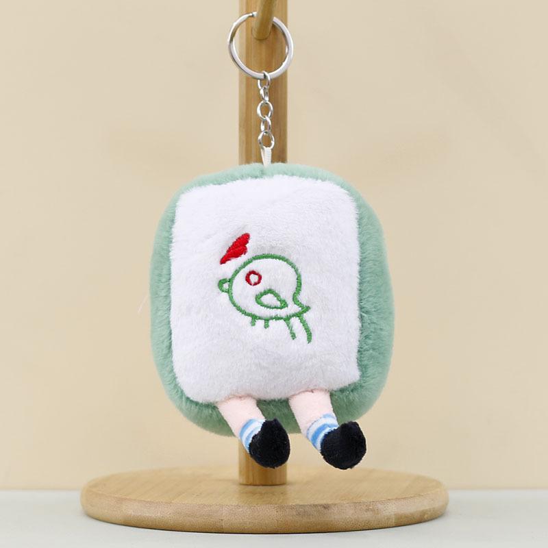Plush Adorable Mahjong Keychain Soft Pp Cotton Red Middle Accessory Toy