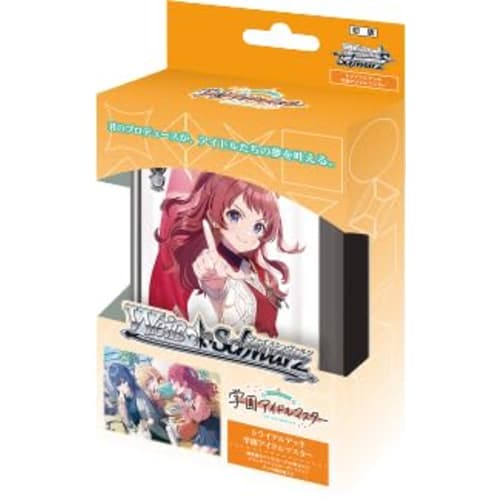 [Unopened] Weiss Schwarz Trial Deck Gakuen Idolmaster