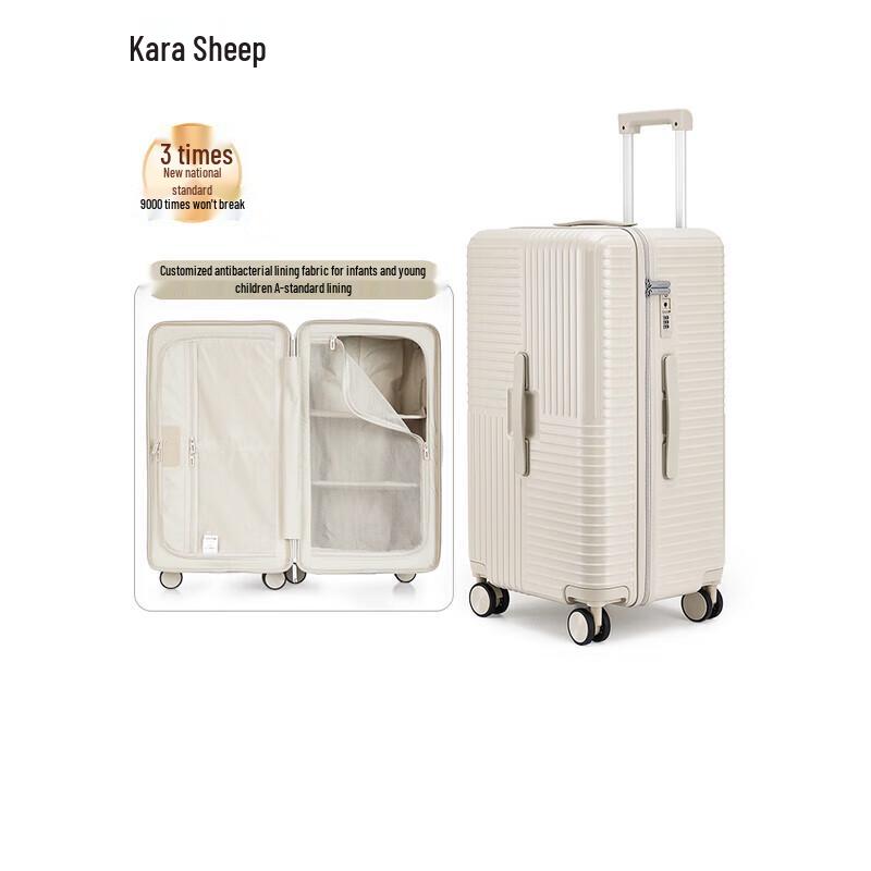 KALA·Y Универсальный дорожный чемодан на колесах для римских каникул 24 inch