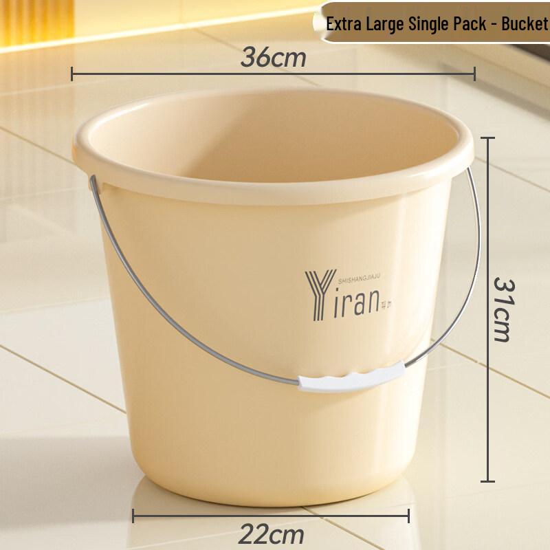 ZISIZ Thickened Plastic Multi-purpose Bucket