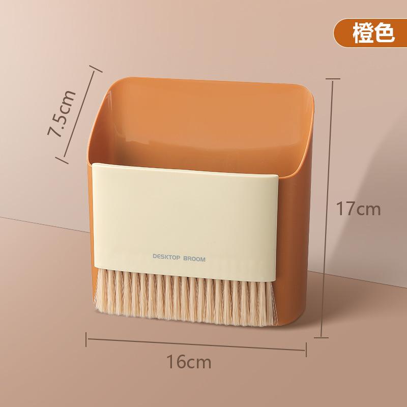 

Mini broom desktop cleaning and storage 2-in-1 set, wall mounted desktop cleaning, garbage and paper scraps storage box помаранчевий