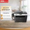Lenovo Black & White Laser Multifunction Printer Series CN Plug (adapter Included)