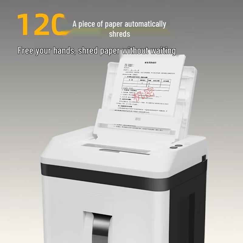 KOMI A7120D Automatický vysoce zabezpečený komerční skartovač CN zástrčka (adaptér součástí dodávky)