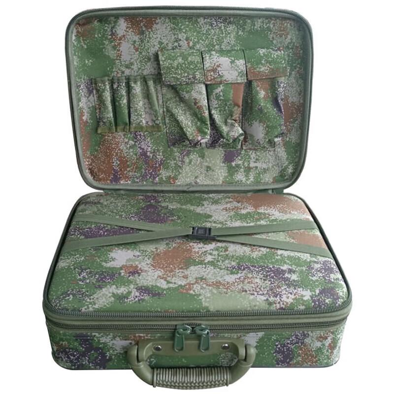 3501 Tactical Camouflage Command Storage Bag