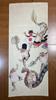 hand towel Frog and Snake Play Enlarged by Kyosai Kawabe Ukiyo-e