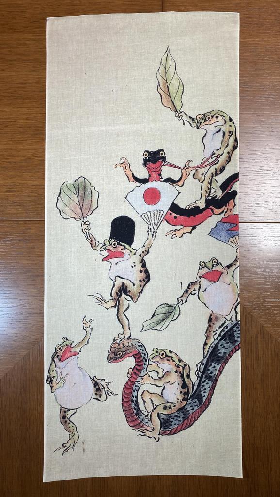 hand towel Frog and Snake Play Enlarged by Kyosai Kawabe Ukiyo-e