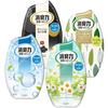 Deodorizer, 4-Scent Assortment Pack for Entryways, Living Rooms, and Rooms (Soap, Aromatherapy Chamomile, Charcoal and Sandalwood, Finland Leaf), 400m