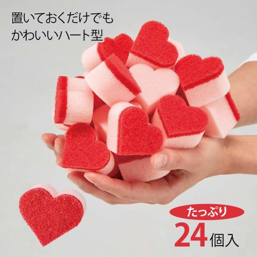 Top Labo Heart-Shaped Washing Sponges, 24-Piece Set, Made In Japan, 65071200