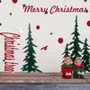 1pcs/2pcs/3pcs Metal Wall Art Christmas Indoor Decor, Outdoor Wall Art, Tree Wall Decor, Christmas Home Metal Art Living Room