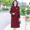 Yuzhaolin Women's Chinese Style Embroidered Two-Piece Dress and Coat Set
