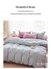 New Woven Cotton Pure 4-Piece Bedding Set: Skin-Friendly Pillowcase & Fitted Sheet
