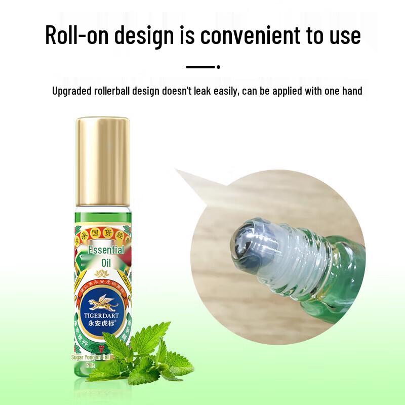 Yong'an Tiger Brand Cooling Roll-On Medicated Oil