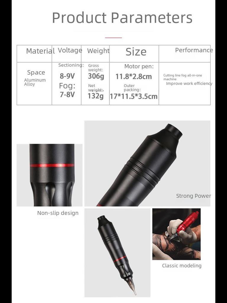 Ouliang Tattoo Equipment Lishen Motor Pen: All-in-One Tattoo Machine