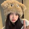 Cute Fluffy Plush Cap Big Eyes Outdoor Pullover Hats Warm Knitted Caps  Winter