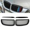 Accesorios de exterior – Rejilla frontal y rejilla de radiador