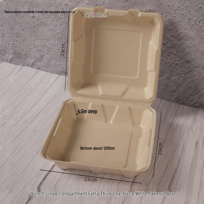 9-inch Single Compartment Biodegradable Clamshell Take-Out Boxes