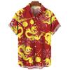Men's Short Sleeve Shirt Polyester Dragon Lion Dance Print Casual Beach Summer