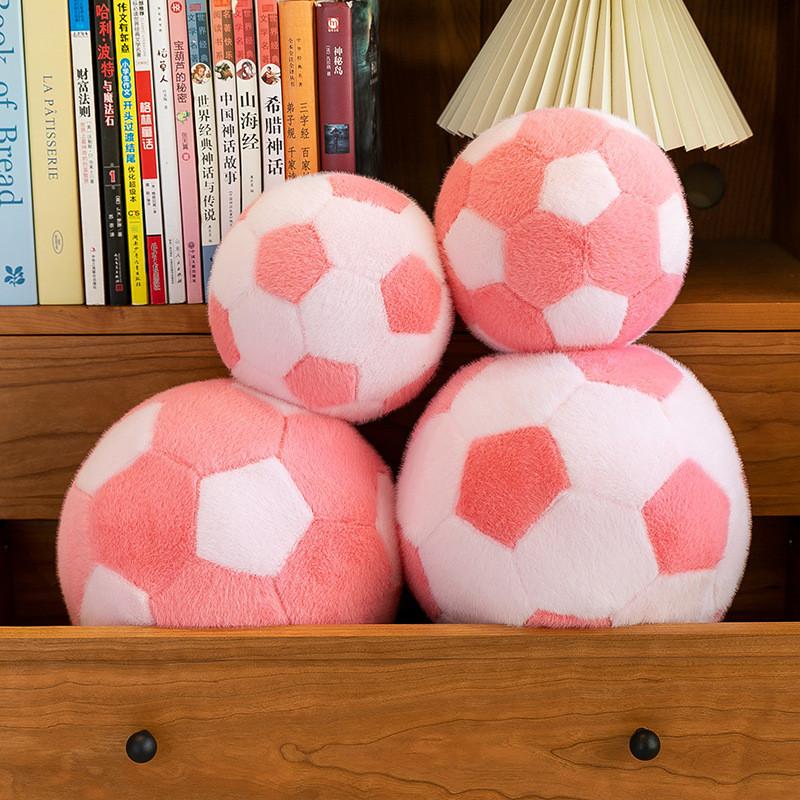 Adorable Plush Soccer Toy For Kids In Soft White Black And Pink Colors Perfect For Gifts