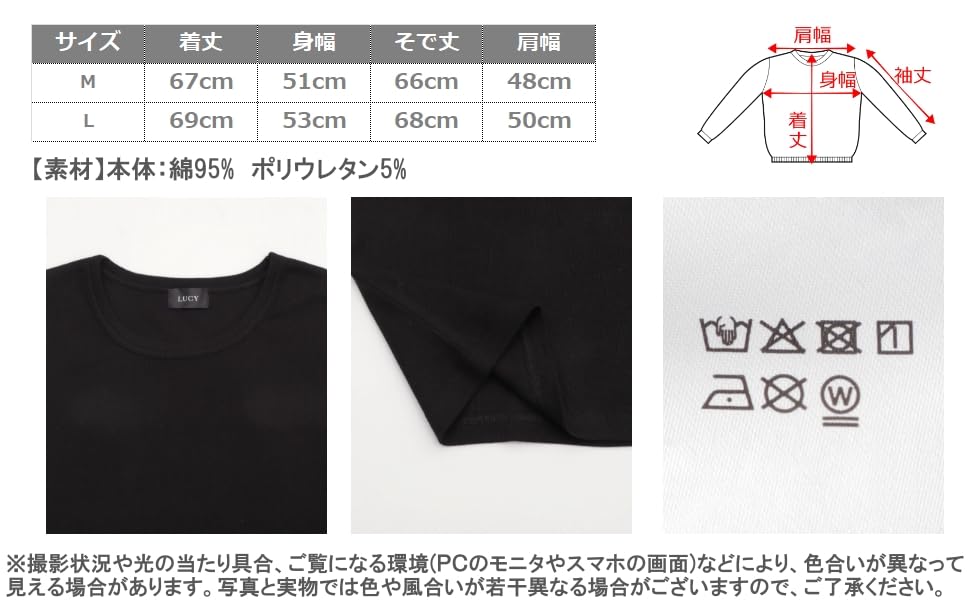WEGO Ribbed Long Sleeve Solid Perfect for Simple Size Black Men's Tight-Fit T-Shirt, Color, Fall, Design, Gift, L,