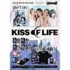 (Revista ver.) KISS OF LIFE [LOSE YOURSELF] Al 3-lea Mini Album