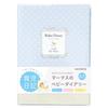 Marks Pony A5 Baby Baby Growth Diary/Blue CDR-BDR01-BL (Baby Diary, Journal, Record, Gift, Undated)