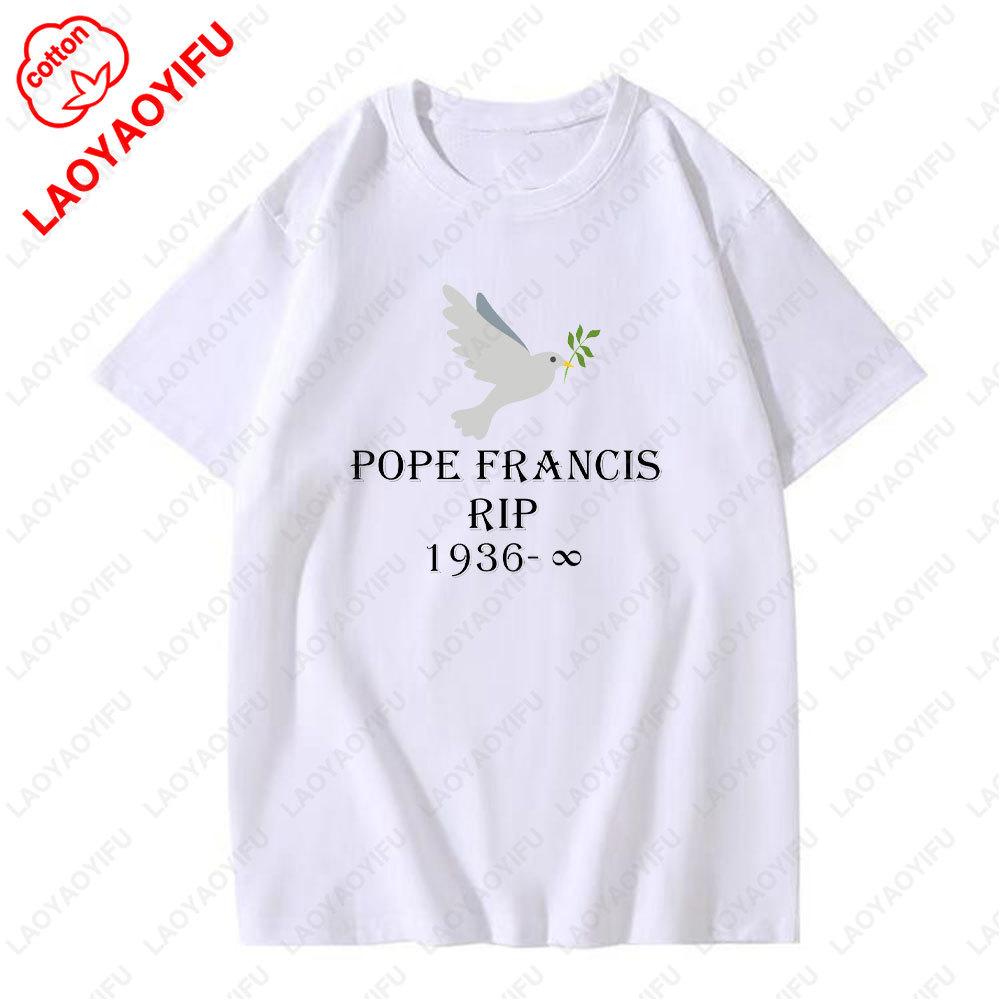 Pope of The Vatican 1936-2025 T-shirts Rest In Peace Francis Cotton Breathable Shirts Daily Wear Man Woman Graphic T Shirts
