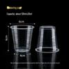 120ml Disposable Thickened Plastic Cups