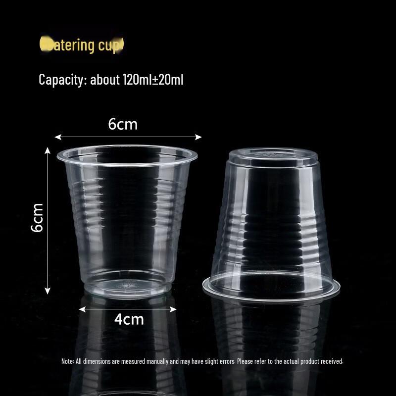 120ml Disposable Thickened Plastic Cups