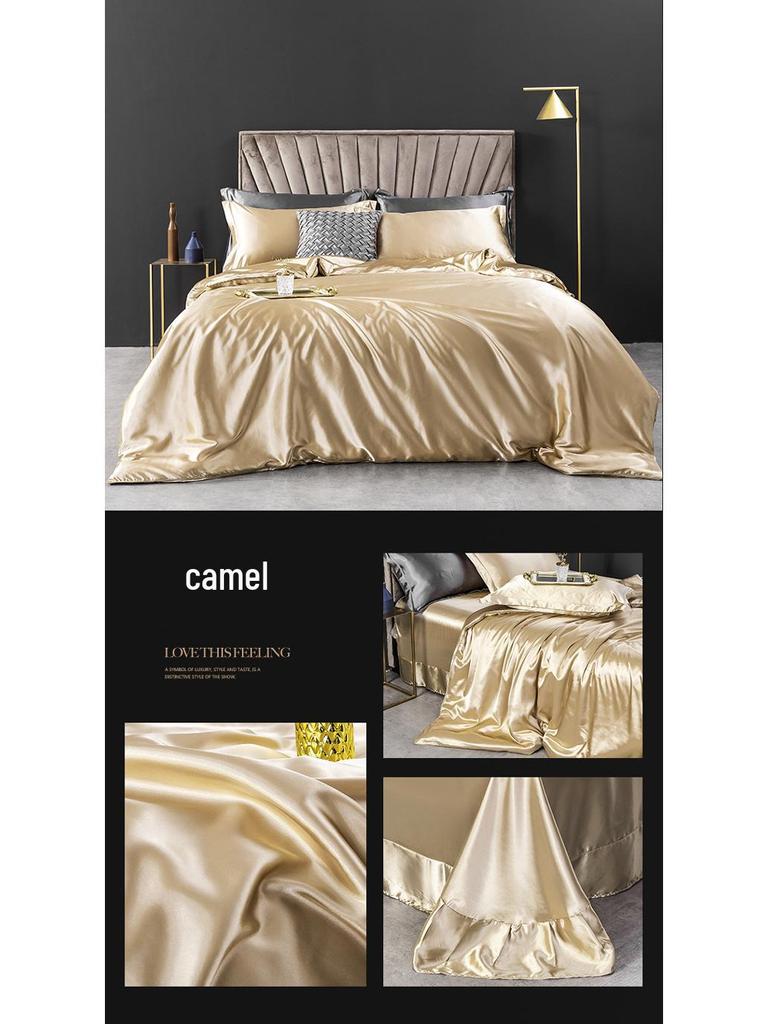 Imitation Silk 4-Piece Bedding Set: Duvet Cover, Fitted Sheet, Smooth Ice Silk Feel