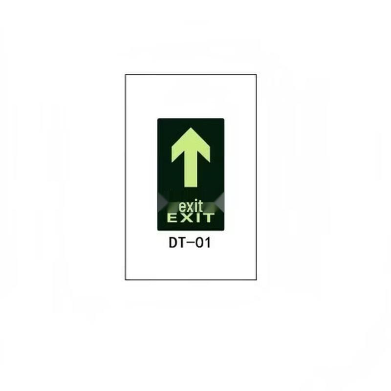 Luminous PVC Safety Exit Floor Sign