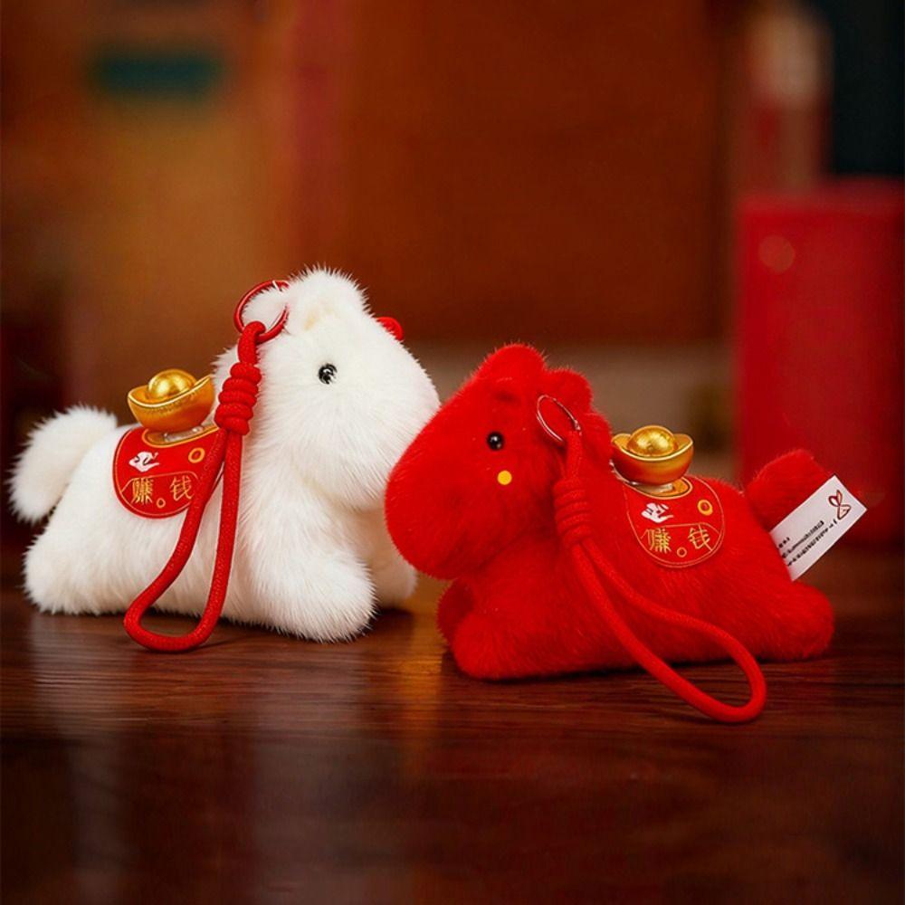 Creative Pullable Plush Horse Pendant 13/25cm Cartoon Steed Doll  Festive Decor