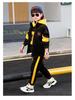 Jungen Herbst/Winter Samt Dreiteiler 2025 - Schickes Outfit für mittelgroße bis große Kinder