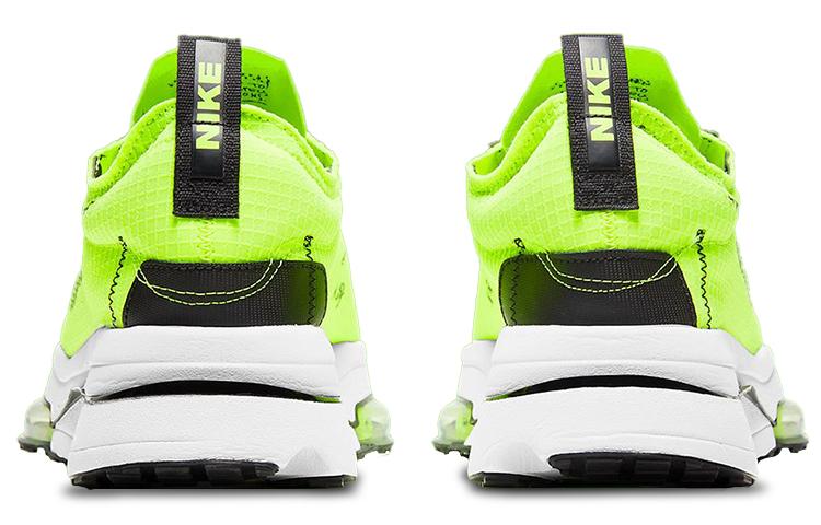 Nike Air Zoom Type Volt CV2220-700