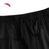 Anta Men's Knit Fleece-Lined Sweatpants