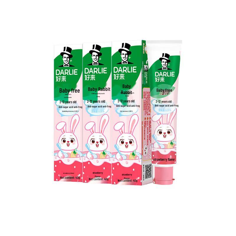 

Darlie Baby Rabbit Kids Fluoride Toothpaste