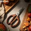Cuțite de bucătărie și accesorii – Foarfece de bucătărie