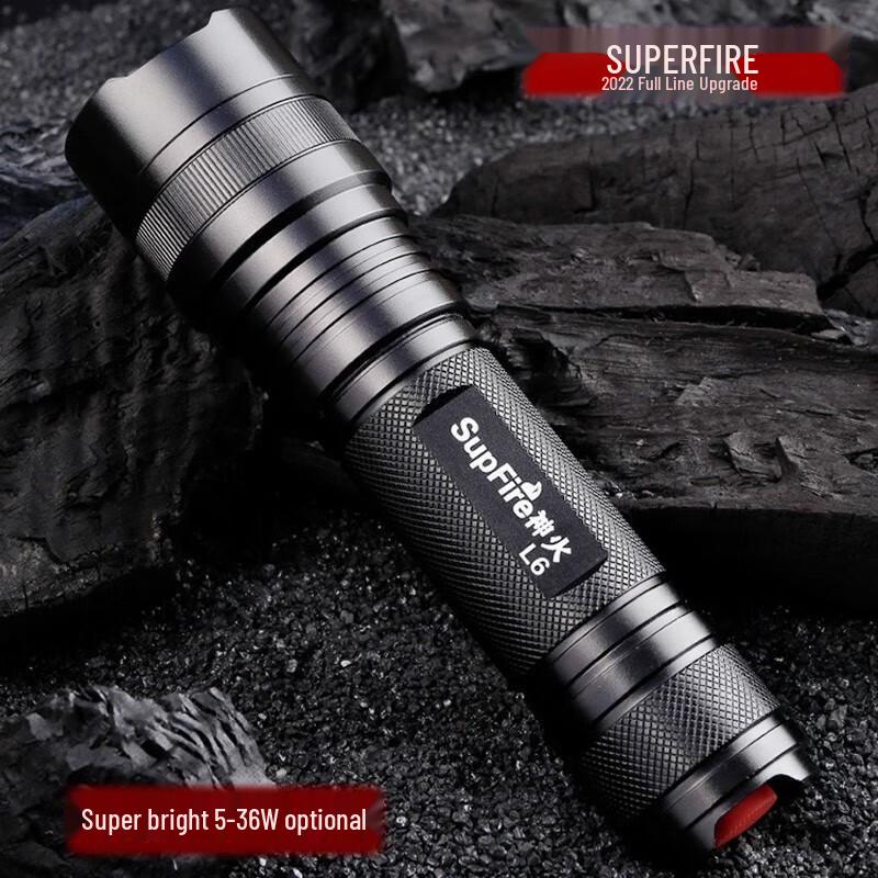 Shenhuo L6-S T6 High Power Rechargeable LED Flashlight