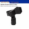 Multifunctionele Universele Mobiele Telefoon & Camera Live Streaming Standaard met Drievoudige Mount Adapter