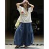 Johnature Summer Japanese Retro Wide-leg Pants Casual Soft Comfortable Trousers For Women